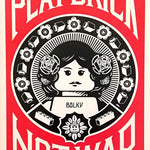 Play Brick Not War