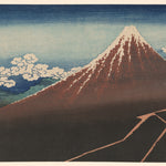 Shower Below the Summit (Sanka hakuu)
