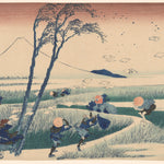 Ejiri in Suruga Province (Sunshu Ejiri)