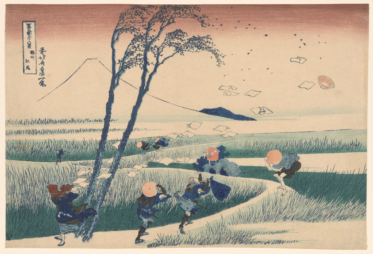 Ejiri in Suruga Province (Sunshu Ejiri)