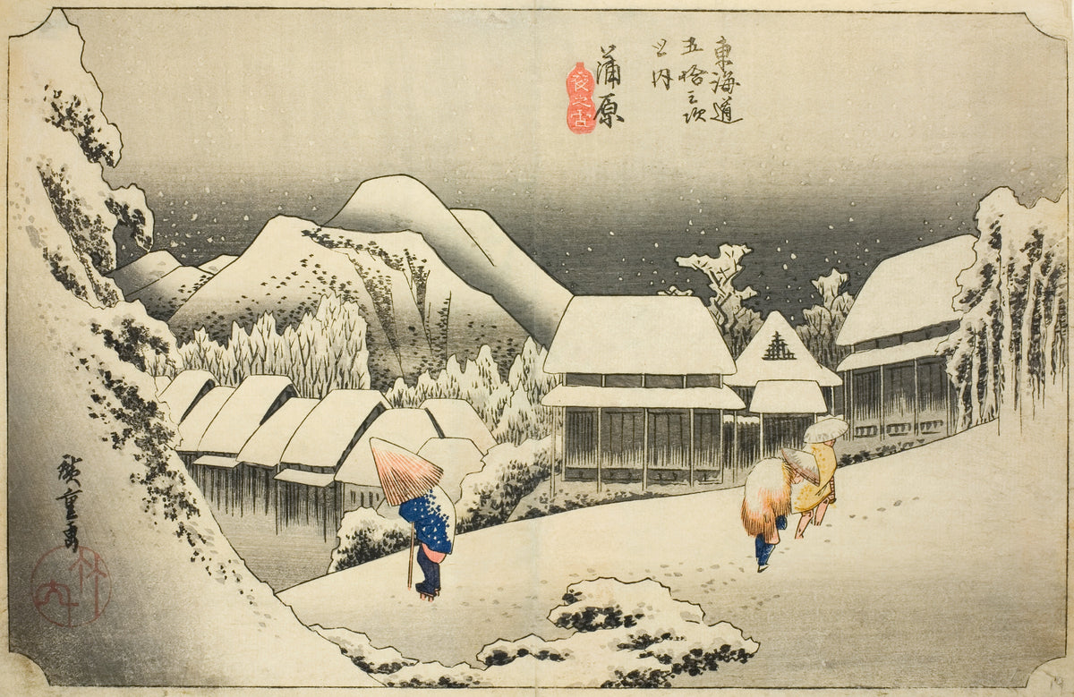 Kanbara: Evening Snow
