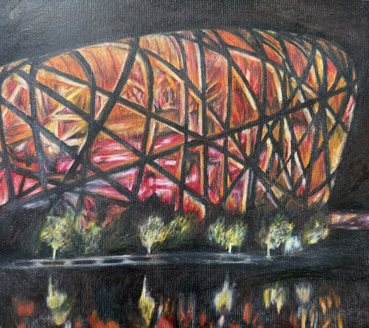 Bird's Nest