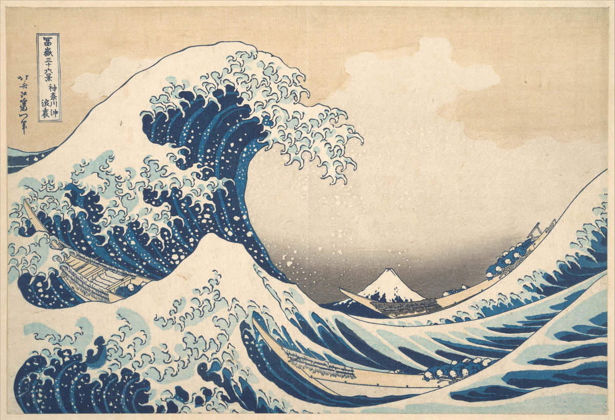 Under the Wave off Kanagawa (Kanagawa oki nami ura)