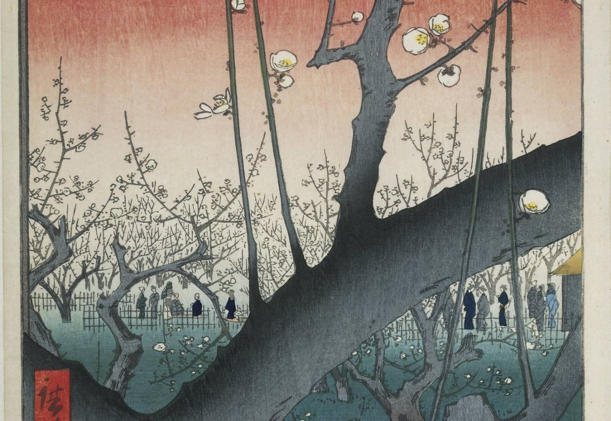 The Plum Garden at Kameido Shrine