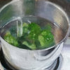 Hot Broccoli